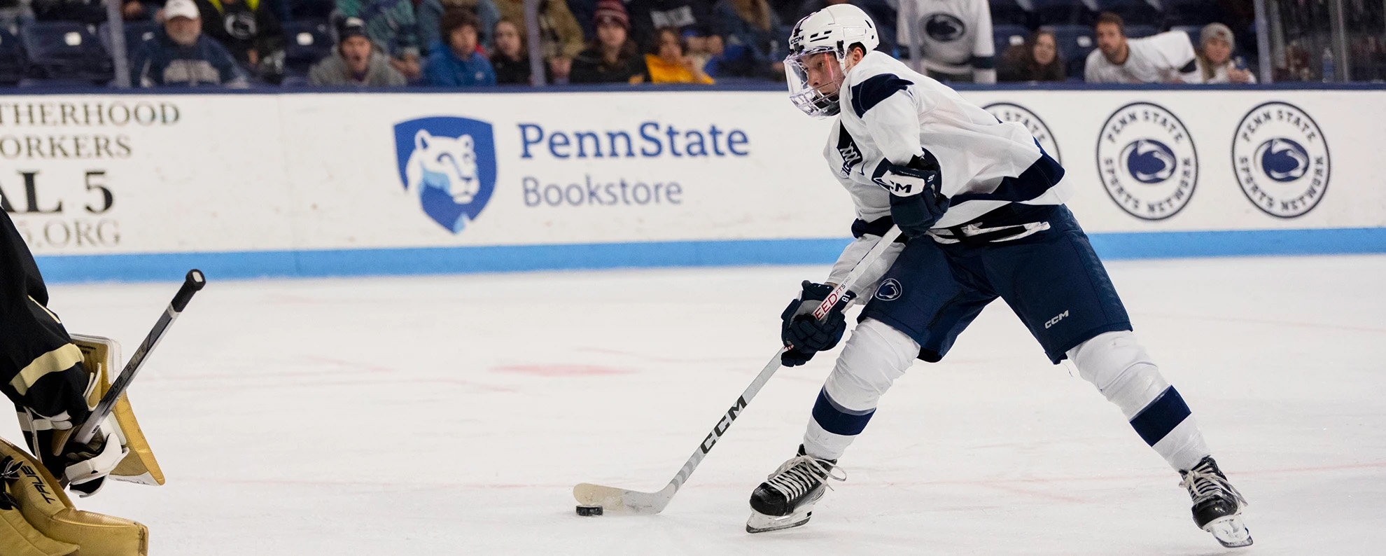 Front Page -Hockey Shop Online 3